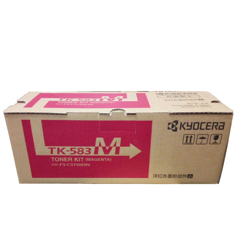京瓷原装TK-583红色粉盒 适用于京瓷FS-C5150DN TK-580 584
