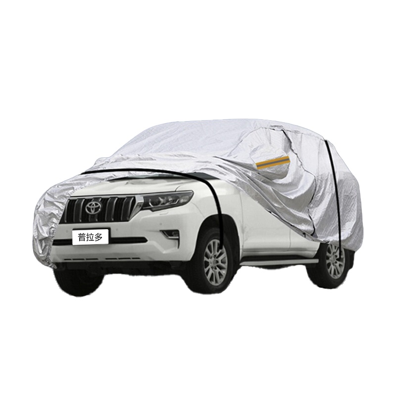 德钺 丰田普拉多 专用车衣罩 加厚牛津布车衣 四季通用