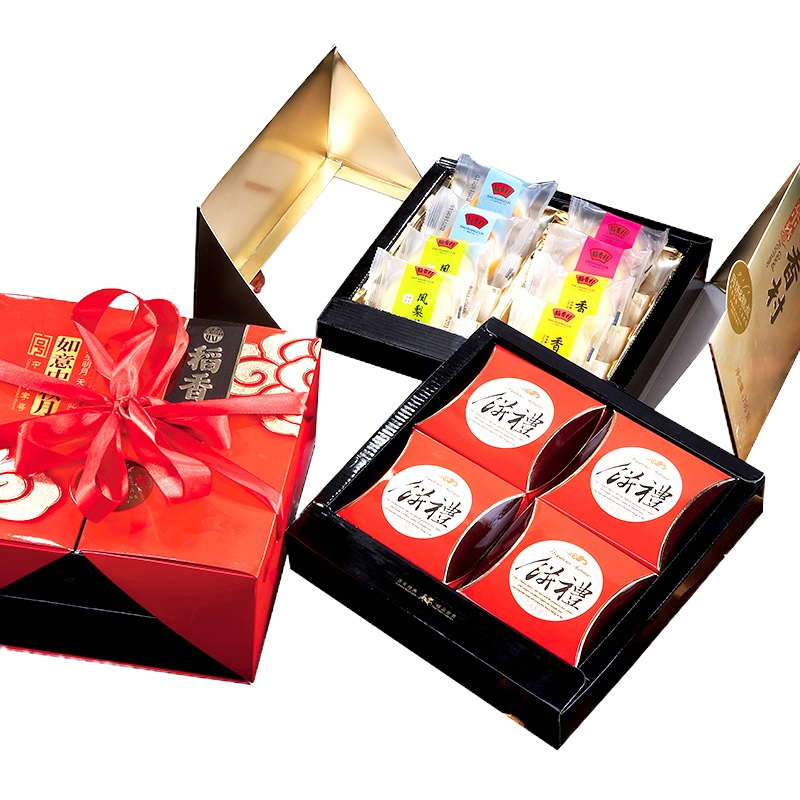 稻香村 稻香村如意中秋月月饼礼盒620g 玫瑰豆沙奶油椰蓉京式五仁凤梨饼香芋饼南瓜饼黄油枣泥饼口味齐全中秋礼品