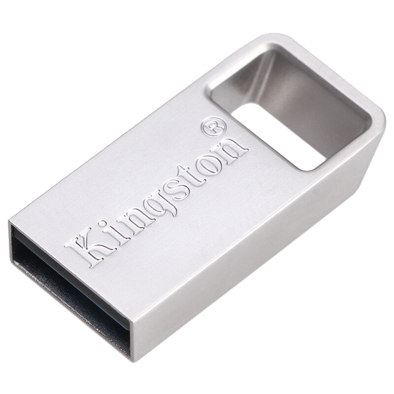 金士顿(Kingston)32GB USB3.1 U盘 DTMC3银色金属 读速100MB/s 迷你型车载U盘 便携环扣