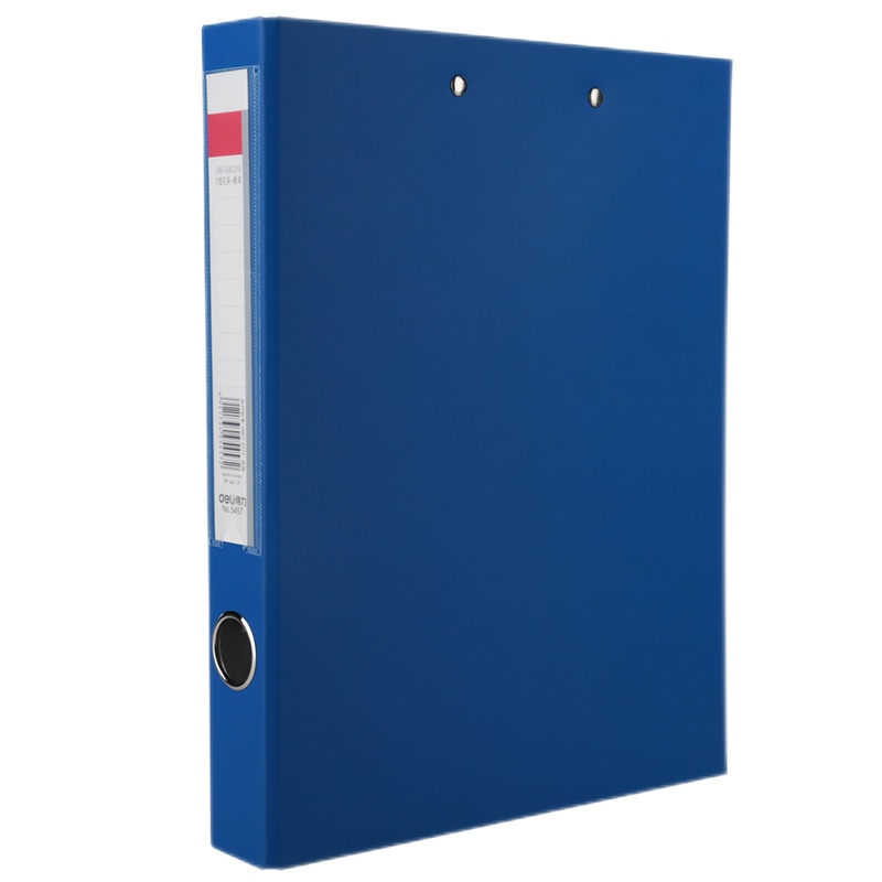 得力(deli) A4板夹+两孔D型文件夹 活页打孔文件夹资料夹子 文件收纳办公用品 5457-5