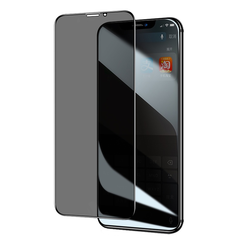 轻万适用苹果13pro手机钢化膜6s/7p/8plus/x全屏xr防窥iPhone11promax/xs贴膜12mini