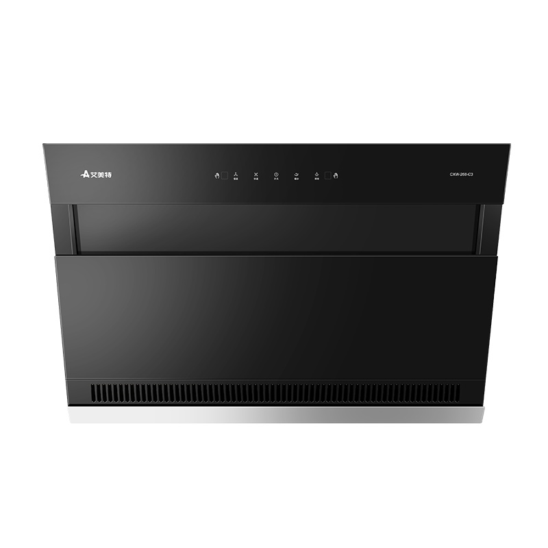 艾美特CXW-268-C3双吸式抽油烟机侧吸式20m³大吸力油烟机 静音手势控制智能油烟机延时关机
