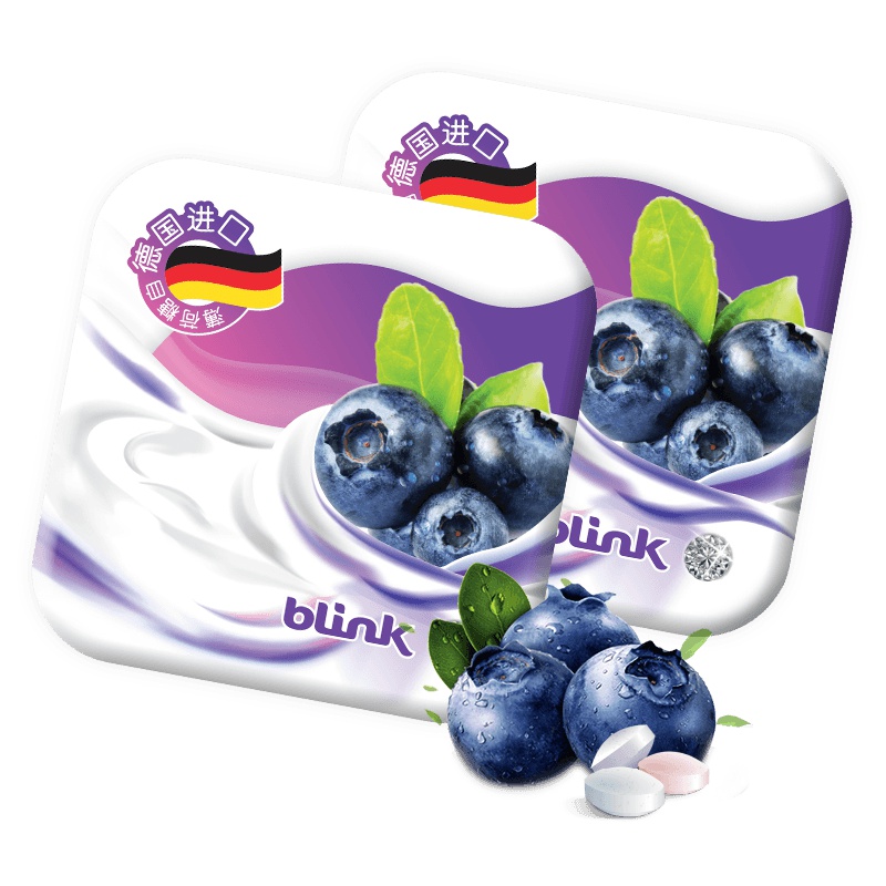 德国进口Blink冰力克15g*2盒蓝莓酸奶味无糖薄荷糖清新口气清凉糖含片