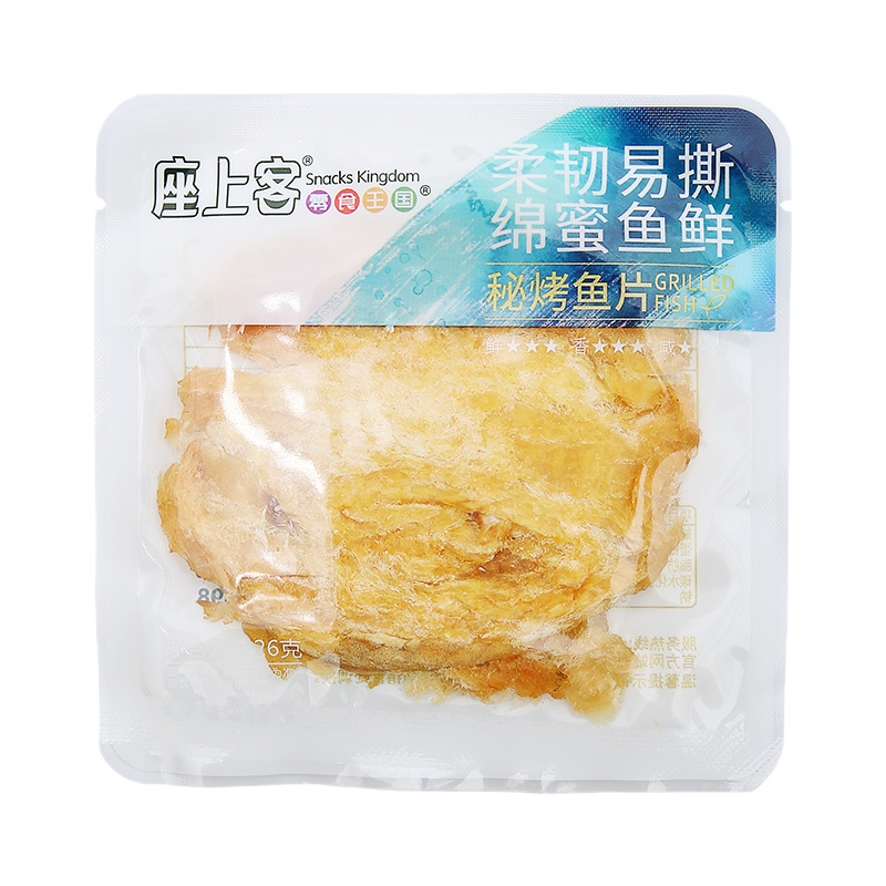 [座上客 蜜汁烤鱼片3袋*2]厦门特产海鲜小吃办公室零食鳕鱼干78g*2