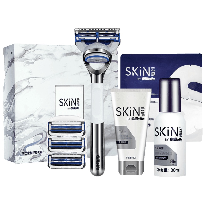 吉列云感剃须刀小云刀吉利锋速手动刮胡刀头刀架通用锋隐致顺刀片云感2刀头1刀架+专用透明底座