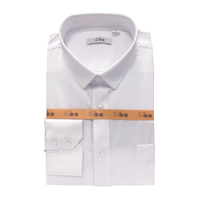 帝楷(deelkall)男商务绅士合体修身长袖衬衫衬衣05M1908S01AB-可定制白色、灰色、粉色可选