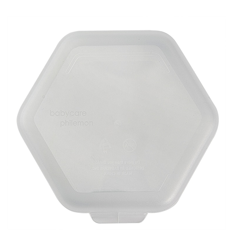 babycare婴儿牙胶收纳盒 便携式奶嘴盒宝宝安抚奶嘴防尘盒子1002