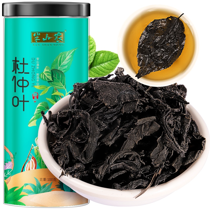 半山农 杜仲茶叶 杜仲叶 花草茶100克/瓶 杜仲嫩芽养生茶
