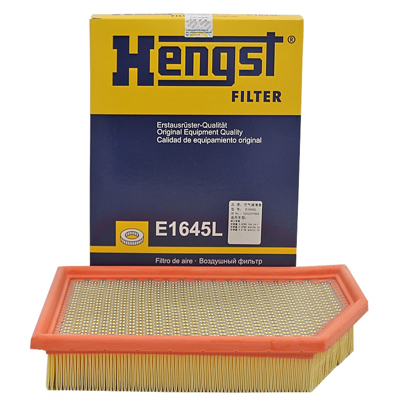 汉格斯特(hengst)空气滤E1645L适配14-15款自由光2.4/3.2L /16款国产自由光 2.0/2.4L