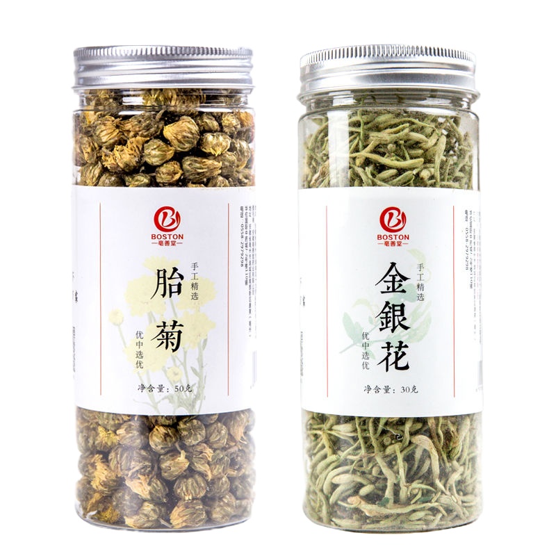 胎菊金银花各1瓶 菊花茶 正宗杭白菊 桐乡特级朵菊花茶 散装白菊花100g花茶