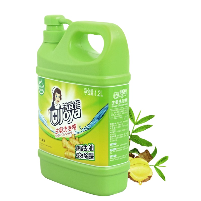 洁宜佳 生姜护手 洗洁精1.2kg/瓶 快速去油不伤手 (单位:瓶)