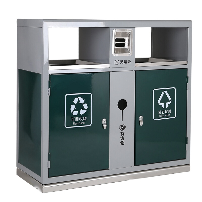 洁柔定制201不锈钢果壳箱