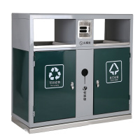 洁柔定制201不锈钢果壳箱