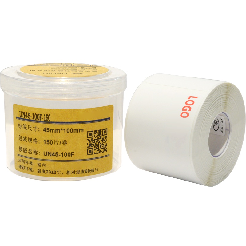 伟文(wewin) UN45-100F-150 白色软面抗撕裂 打印纸