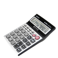 得力 1526 财务用品 大按键语音多功能桌面计算器 (台)
