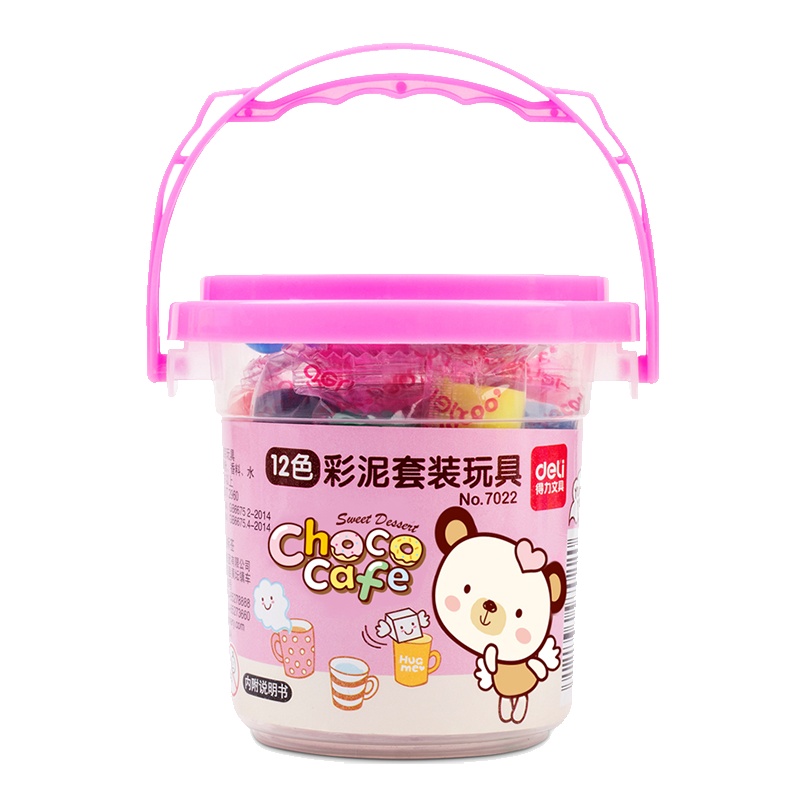 得力(deli)7022彩色橡皮泥儿童手工12色彩泥玩具套装颜色鲜艳小学生文具批发环保安全手工DIY彩泥套装