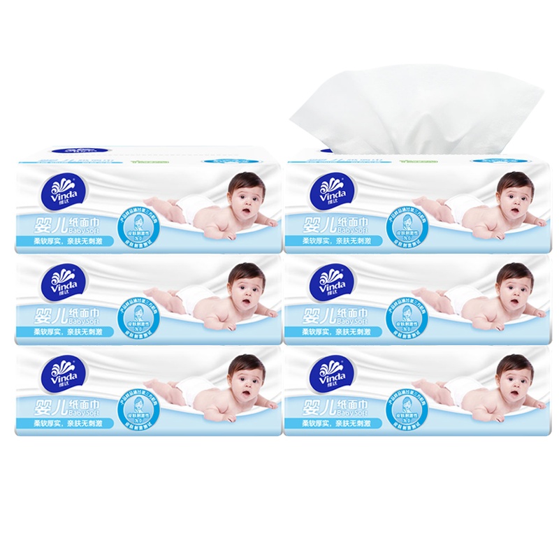 维达婴儿纸面巾无荧光无防腐剂妇婴可用纸巾3层100抽6包装