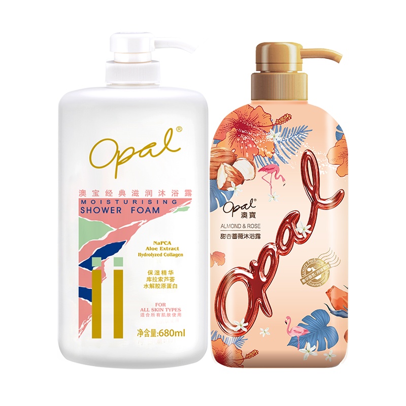 澳宝经典滋润680ml+甜杏蔷薇500ml保湿补水沐浴露组合装男女清洁通用家庭装