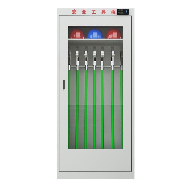 【一鹏】工具柜钢制多功能电力安全器具柜除湿柜绝缘柜智能恒温除湿柜