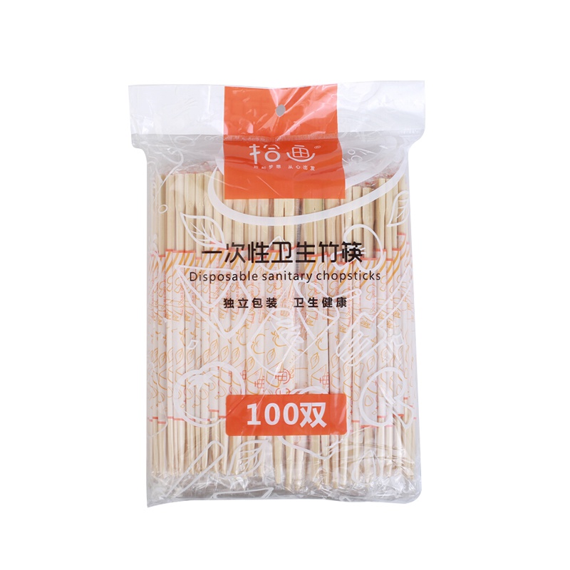 拾画 家用 野营 快餐 卫生筷一次性竹筷子100双装 (每双附牙签1支)SY-6132