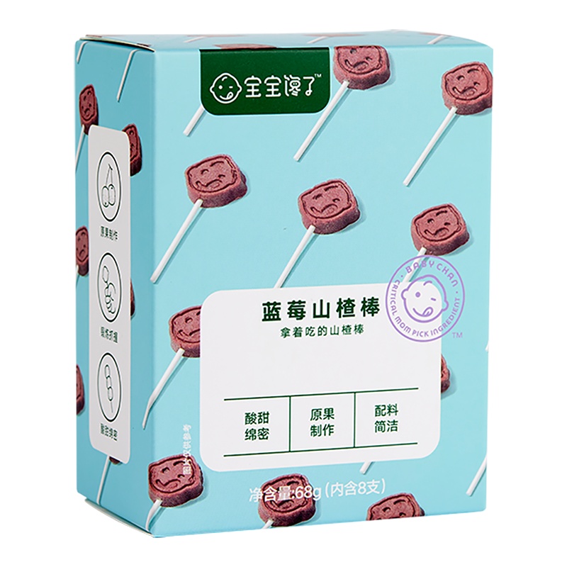 宝宝馋了儿童零食水果条蓝莓山楂棒棒糖单盒装68g