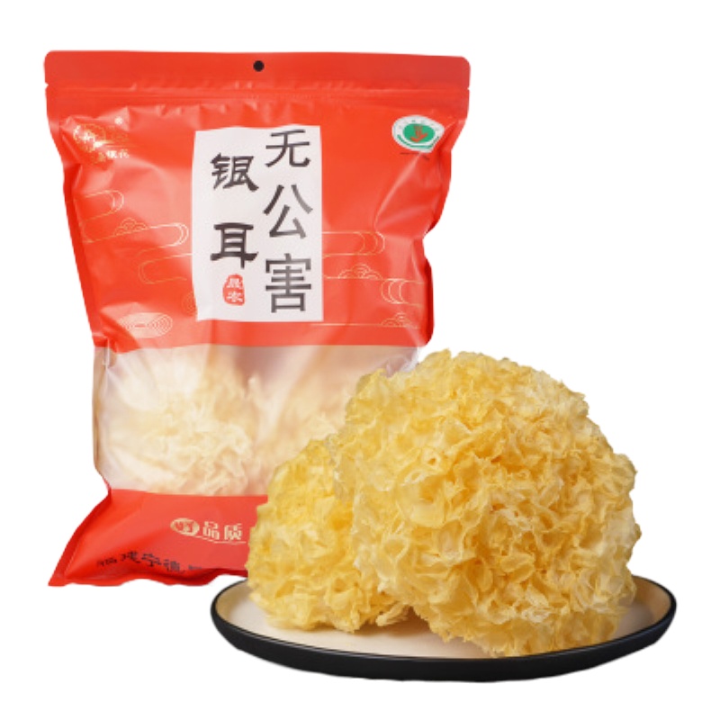 三朵银花 无公害干银耳 白木耳雪耳一级糯耳正宗新鲜无硫孕妇可食非丑耳