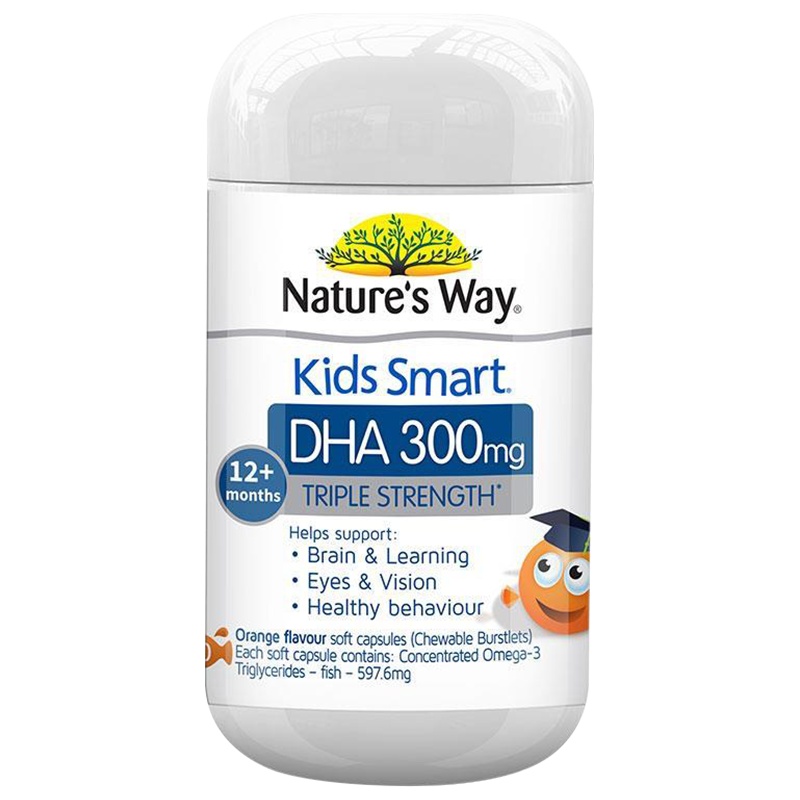 澳萃维/佳思敏(Nature's Way) 进口儿童三倍DHA小博士 鱼油 50粒/瓶装 鱼油维生素 原装进口 1岁以上
