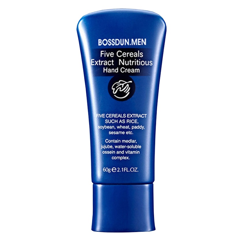 波斯顿(BOSSDUN.MEN)男士护手霜滋润保湿水润嫩肤手足防干裂脱皮秋冬男生护肤品