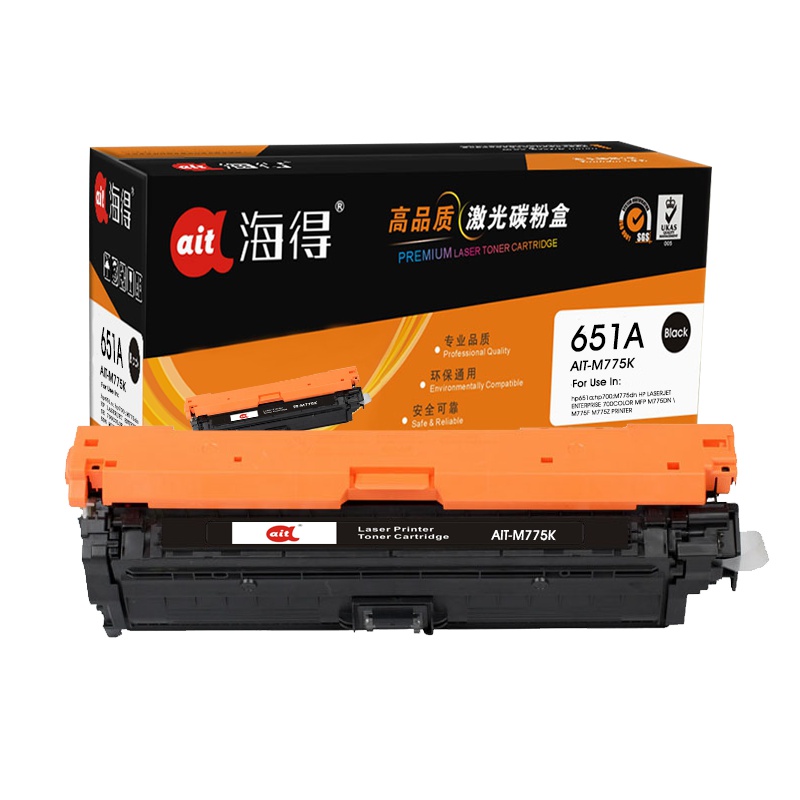 Ait海得 CE340A硒鼓 专业版 AIT-M775K 适用惠普HP M775 M775dn M775f M775z