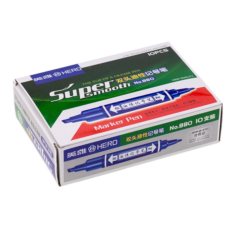 HERO英雄马克笔880油性记号笔十支盒装