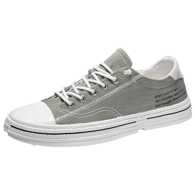 木林森男鞋2020新款夏季韩版潮流百搭潮鞋休闲透气青年男士帆布鞋