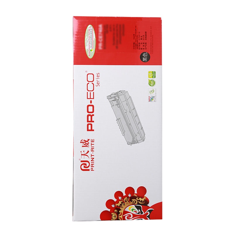 天威(PrintRite)适用HP-M476(CF380A)黑硒鼓带芯片 专业装