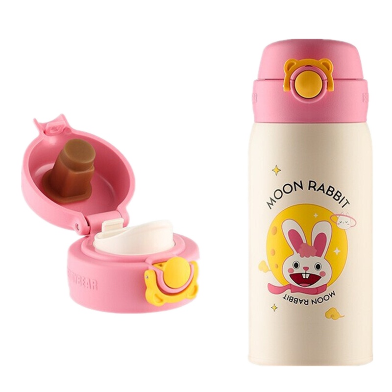 杯具熊玉兰小号成人保温杯男女316不锈钢内胆学生水杯车载商务直身杯子户外玩潮380ml