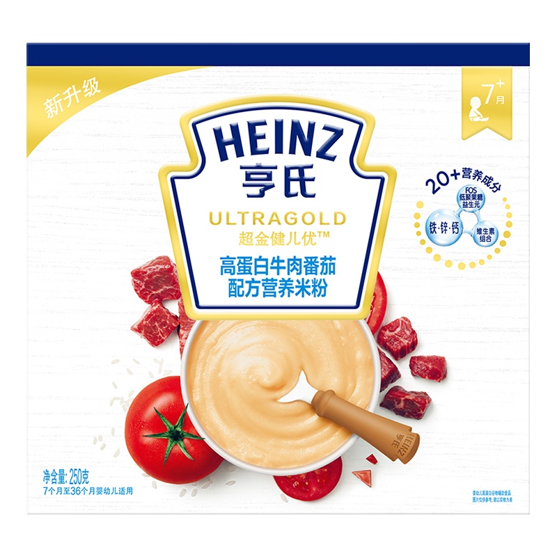 亨氏(Heinz)超金高蛋白牛肉番茄配方营养米粉250g 适用辅食添加初期以上至36个月 宝宝辅食婴儿米粉米糊2段米
