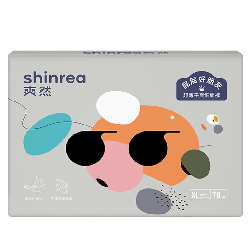 爽然(shinrea)屁屁好朋友超薄干爽纸尿裤/尿不湿 XL78片 男女宝宝婴儿尿不湿