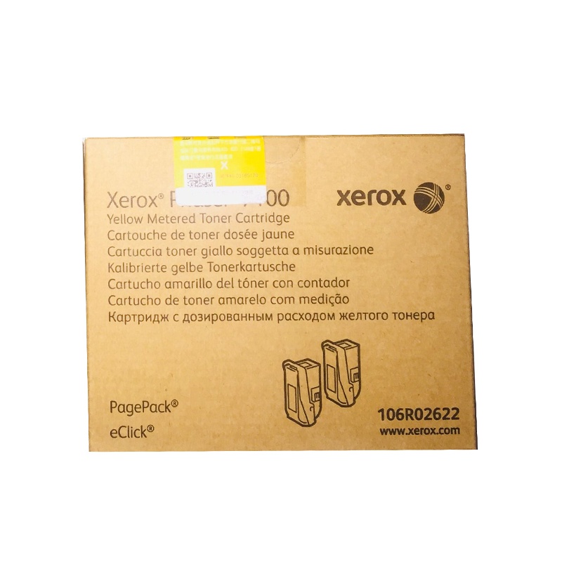 富士施乐(Fuji Xerox)106R02622 黄色墨盒适用于Phaser 7100