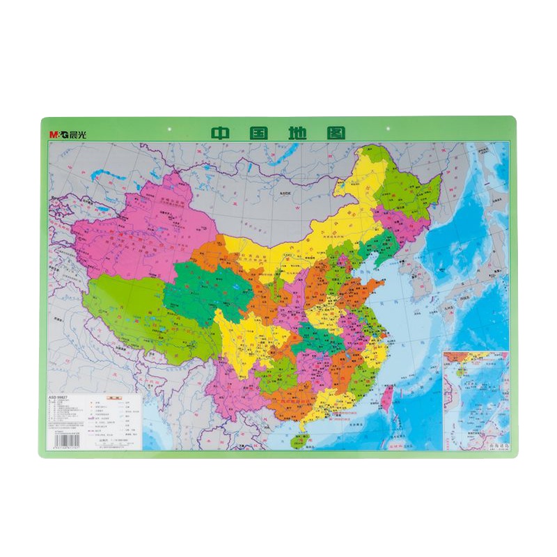 晨光(M&G) 中国地图图典水晶版ASD99827