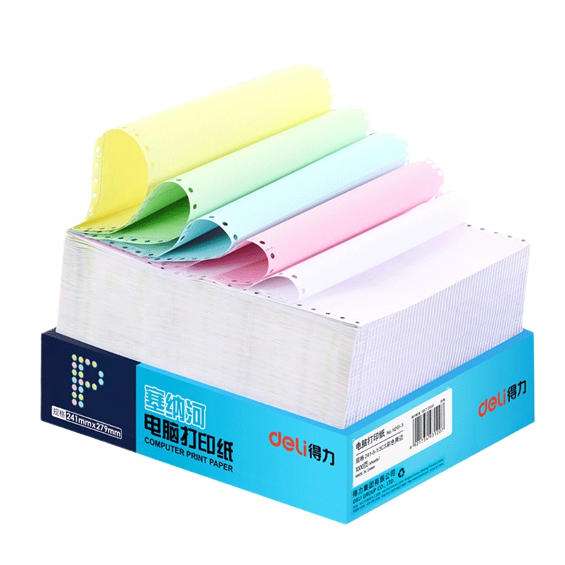 得力N241-1-1 电脑打印纸连续针式打印纸 单联(1层)1等份RS 打印发货单可撕边(足1000页)