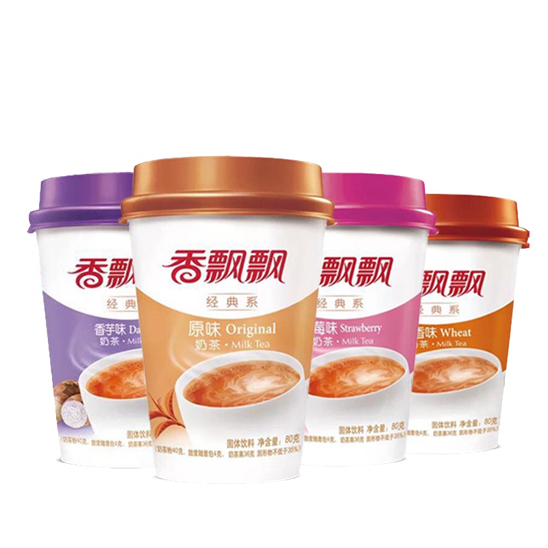 香飘飘奶茶8杯 草莓香芋麦香原味美味组合装80g早餐冲饮奶茶杯装