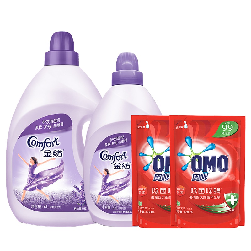 [6.5L+礼包]金纺怡神薰衣草衣物护理剂4L+2.5L+护理剂502ml*2/420ml*2