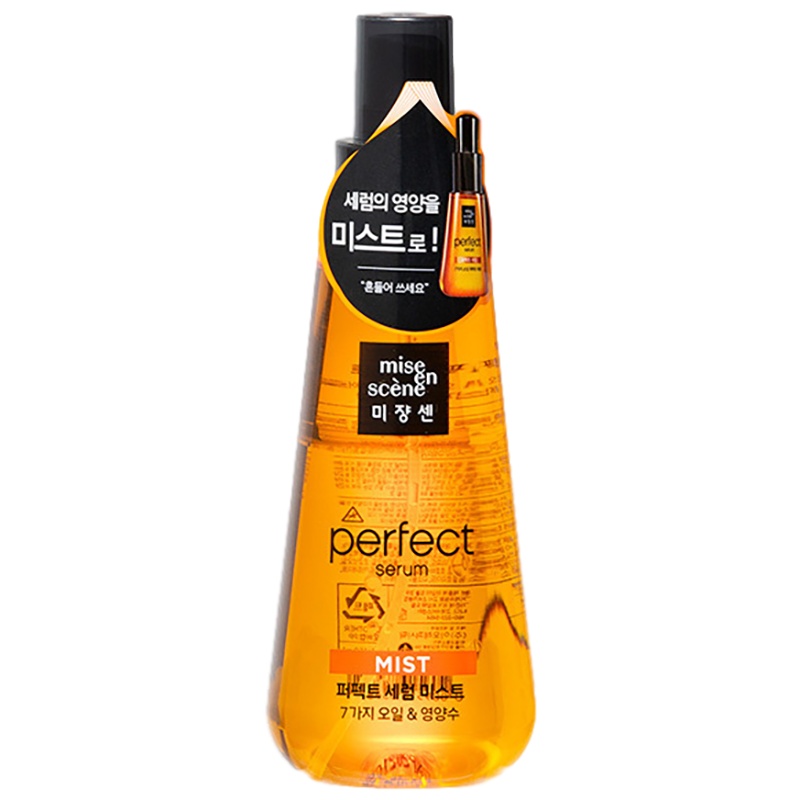 美妆仙 护发精华喷雾 营养水 150ml 修复受损秀发 提升弹力