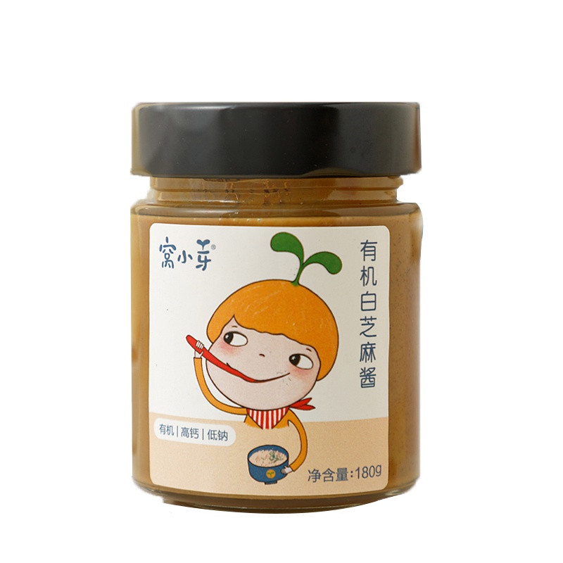 窝小芽有机白芝麻酱调味料拌饭料180g