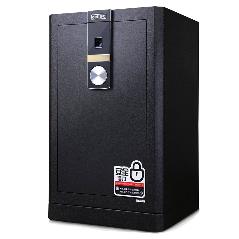 得力(deli)4054指纹密码双重保险箱 黑色 高82cm 电子防盗保险箱 3C认证办公家用防盗合同资料保险柜