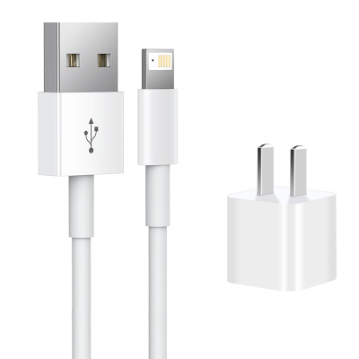 塔菲克Phone12数据线苹果快充6s手机11pro充电线7器塔菲克苹果数据线[1米两条装+5W充电头]