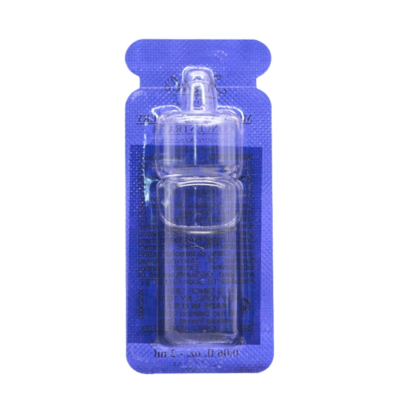 科颜氏Kiehl's夜间修护精华液2ml*5