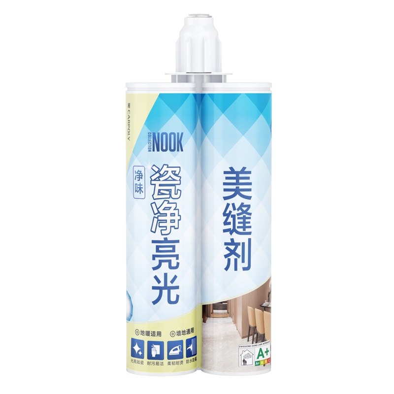 嘉宝莉美缝剂瓷砖地砖专用防霉填缝勾缝剂家用环保施工工具金装美缝剂