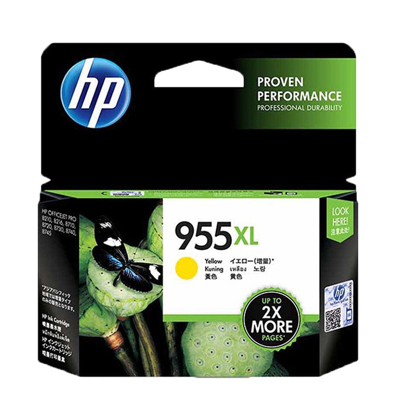 惠普(HP)L0S69AA 955XL 黄色墨盒(适用HP 8210 8710 8720 8730)