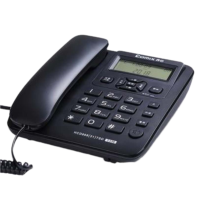 齐心 多功能免提电话机 T330 黑色 一部装