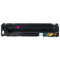 杰思特JT-CH202FM红章文件铂金版红色硒鼓适用惠普M254DW M254NW M281FDN打印机